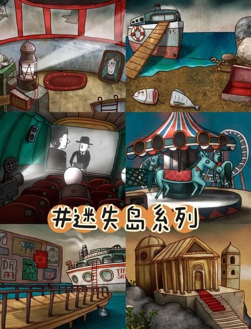 谜画之塔3游戏秘籍大公开：快速解谜技巧分享