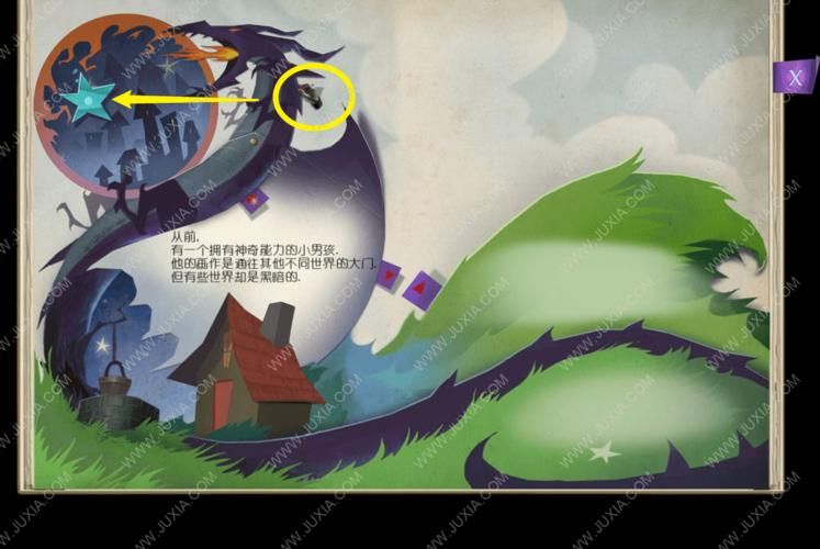 谜画之塔3游戏秘籍大公开：快速解谜技巧分享