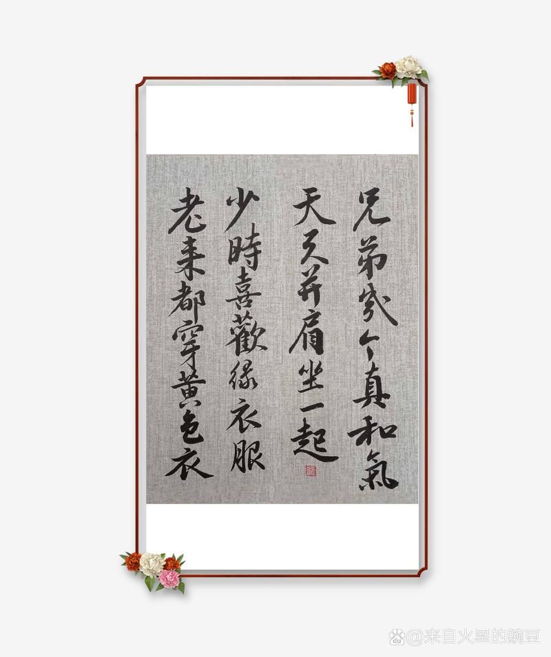 谜语：如果送经渡众心，打一生肖是什么？