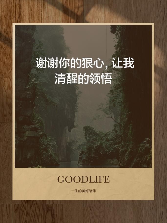 谢谢你！网络流行语里的“谢谢”你都懂吗？