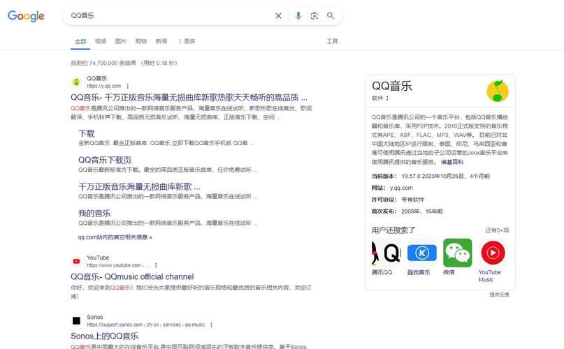 谷歌55浏览器：稳定好用，值得推荐吗？