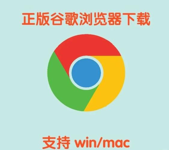 谷歌55浏览器：稳定好用，值得推荐吗？