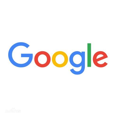 谷歌中文网与其他搜索引擎的比较分析