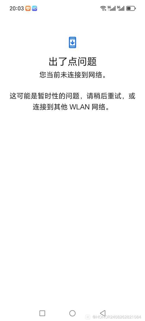 谷歌商店一直打不开怎么办？网络问题及其他解决方法