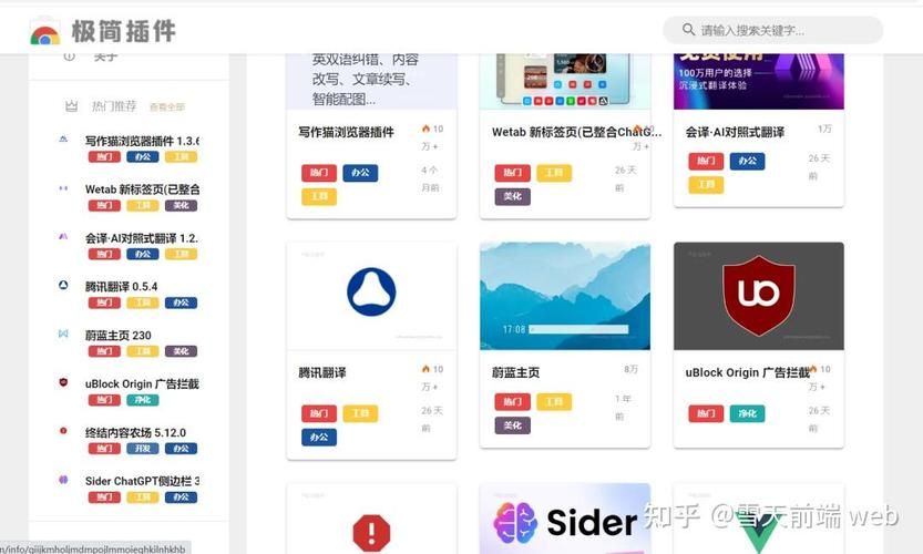 谷歌商店一直打不开怎么办？网络问题及其他解决方法