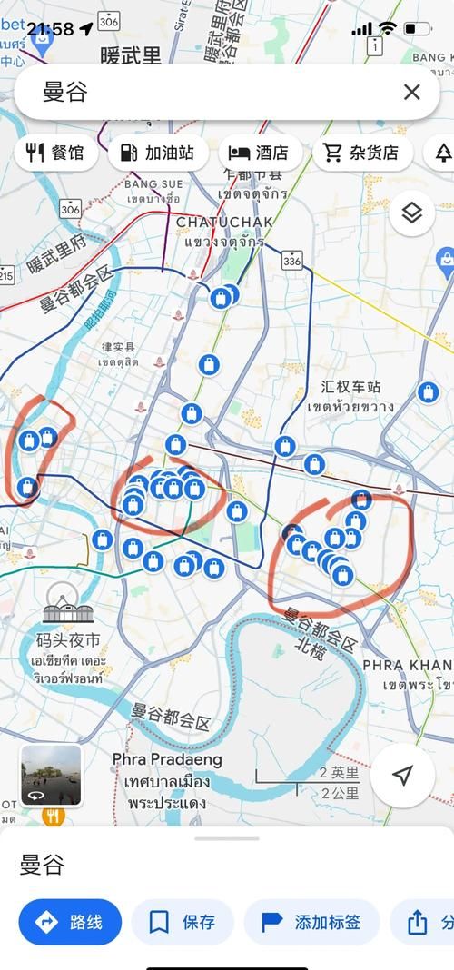 谷歌地图app下载，轻松规划全球旅行路线！
