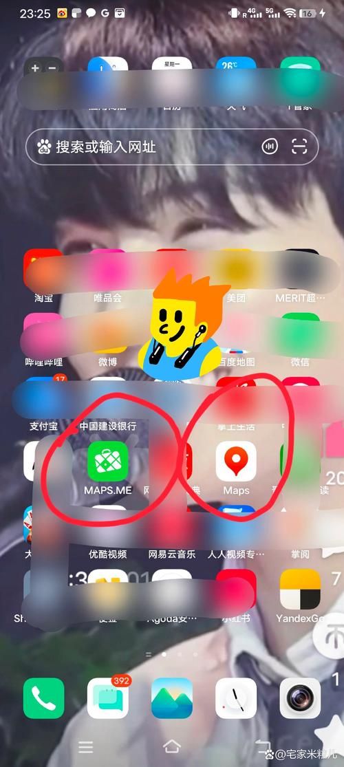 谷歌地图不会用？教你快速掌握使用方法