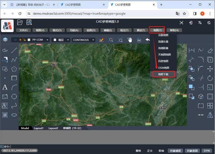谷歌地图不会用？教你快速掌握使用方法