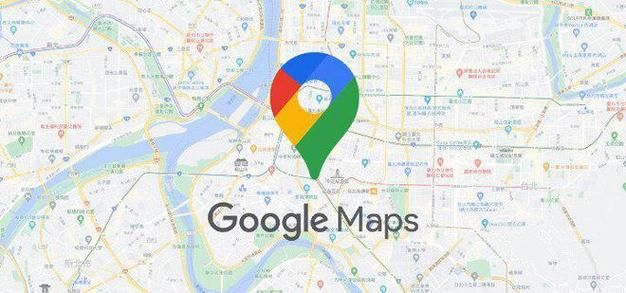 谷歌地图用不了怎么办？网络问题和定位问题怎么解决？