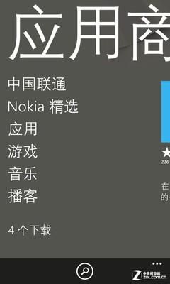 谷歌小恐龙怎么打开？教你快速玩转离线小游戏！