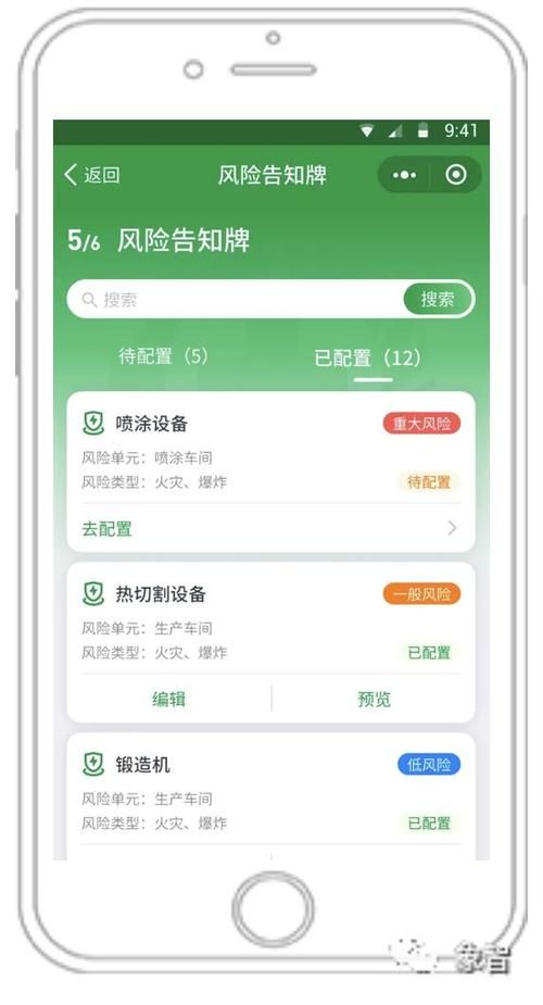 谷歌电视棒安装教程及常见问题解答，小白也能轻松上手