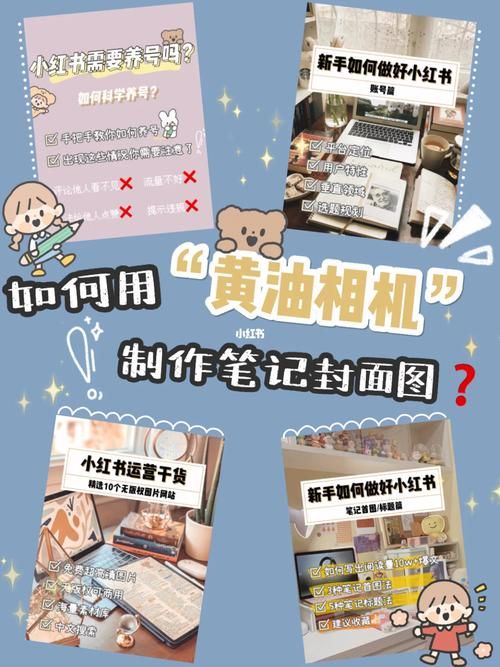 谷歌电视棒安装教程及常见问题解答，小白也能轻松上手