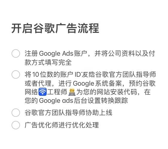 谷歌翻译怎么用？新手小白也能轻松上手！