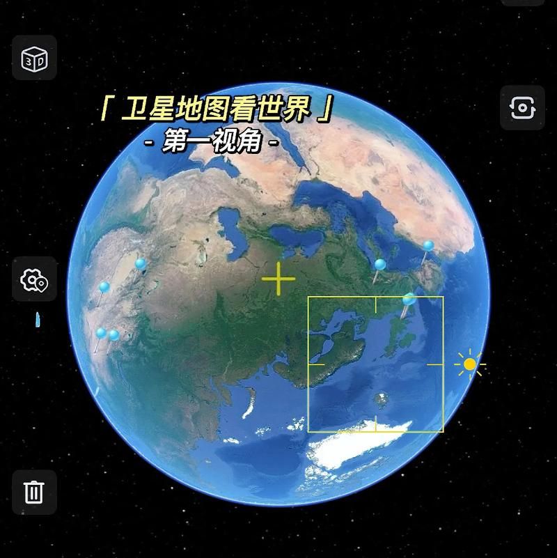 谷歌高清卫星实景地图：超清晰卫星地图，带你领略世界美景！