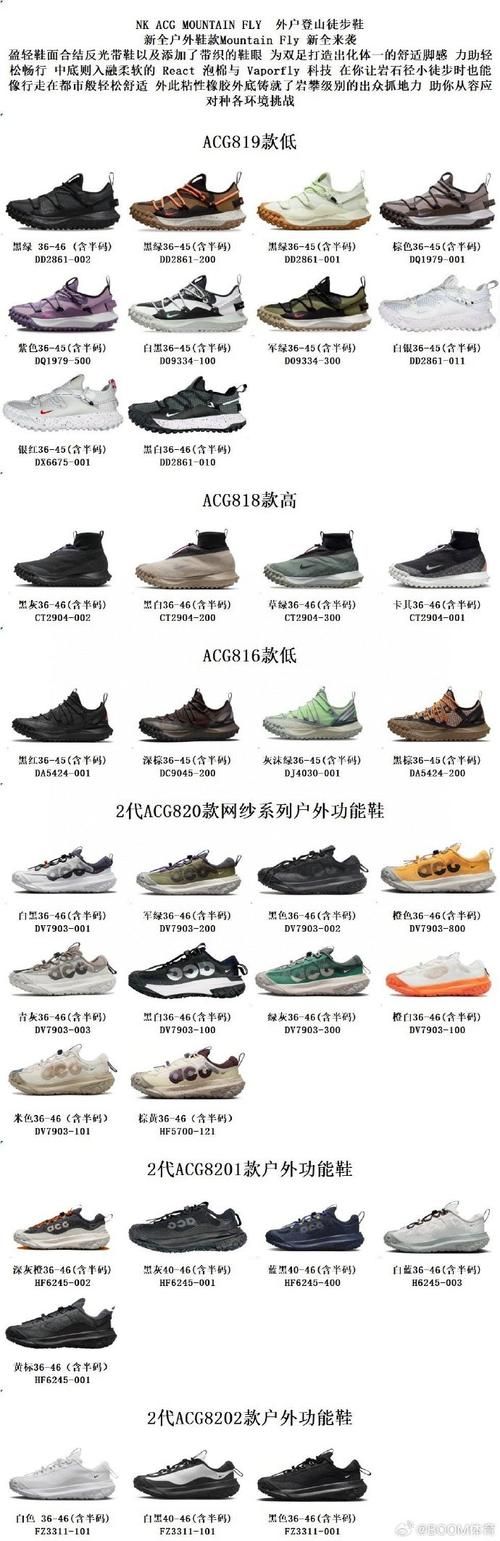 豆牛服装鞋帽怎么样？产品质量及用户评价分析
