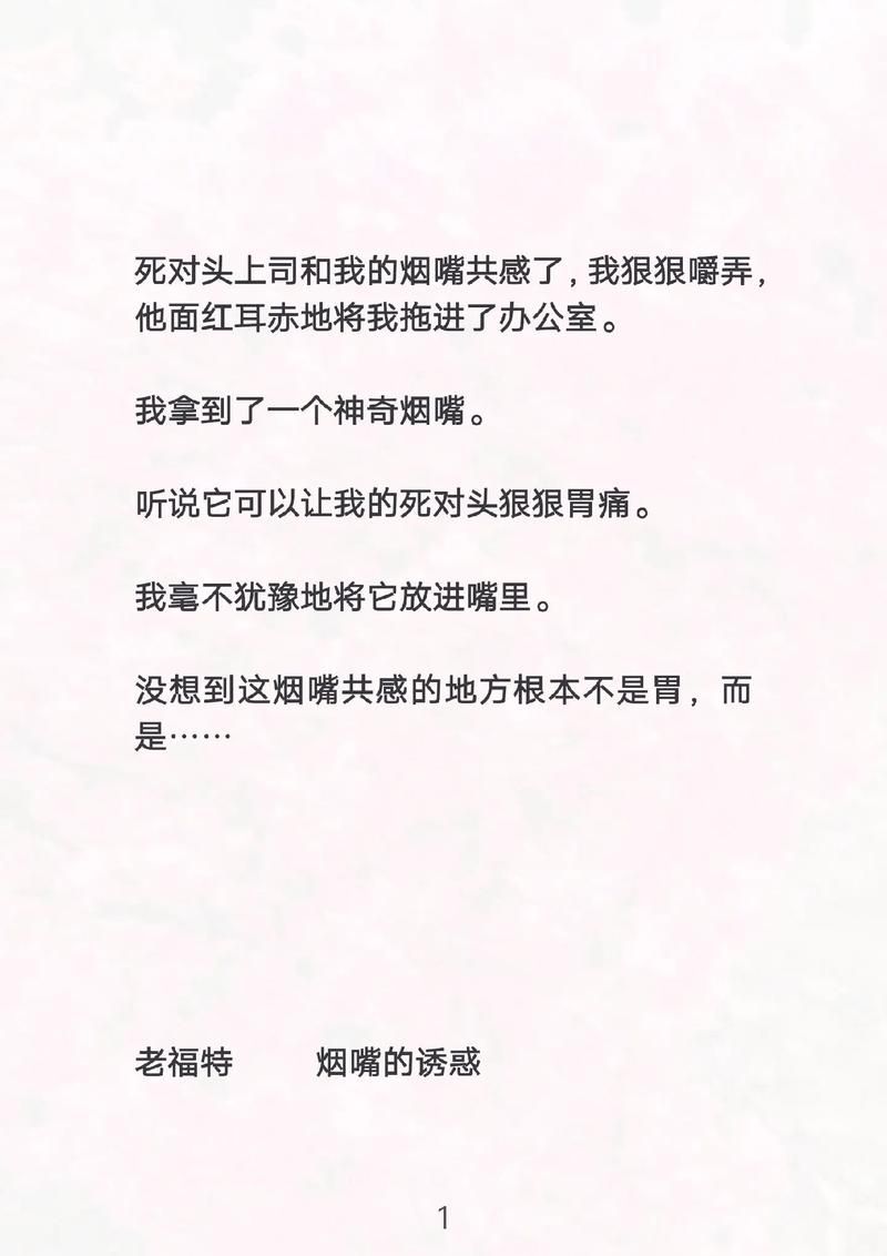 豆瓣FM拯救我的音乐荒漠：两个账号的快乐