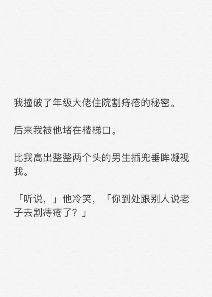 豆瓣FM拯救我的音乐荒漠：两个账号的快乐