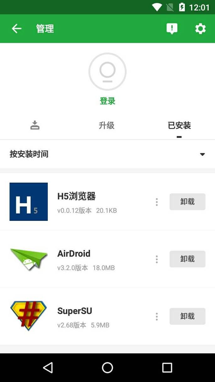 豌豆荚PC工具：解决手机电脑互联难题