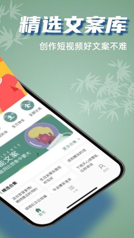 豌豆荚PC工具：解决手机电脑互联难题