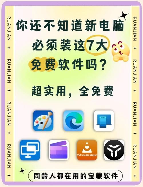 豌豆荚官网地址及下载方法详解，安全便捷下载应用