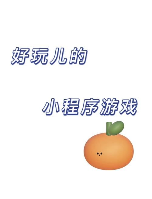 豌豆荚遗珠秘籍：寻找你想要的隐藏应用