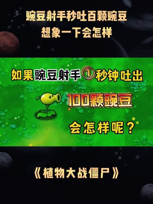 豌豆荚遗珠秘籍：寻找你想要的隐藏应用