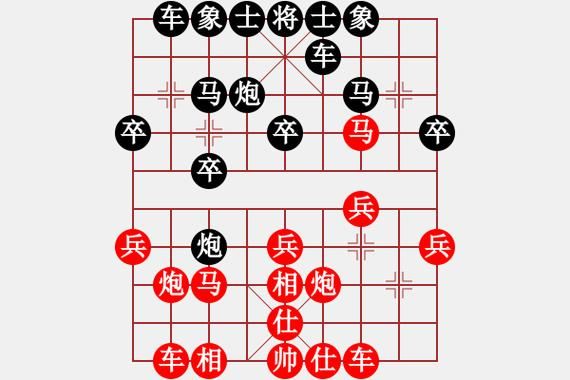 象棋四月天：最全面的象棋资源平台，等你来体验！
