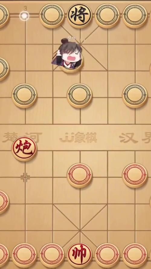 象棋四月天：最全面的象棋资源平台，等你来体验！
