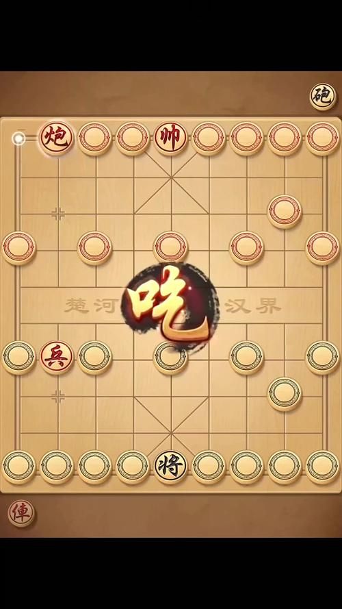 象棋四月天：最全面的象棋资源平台，等你来体验！