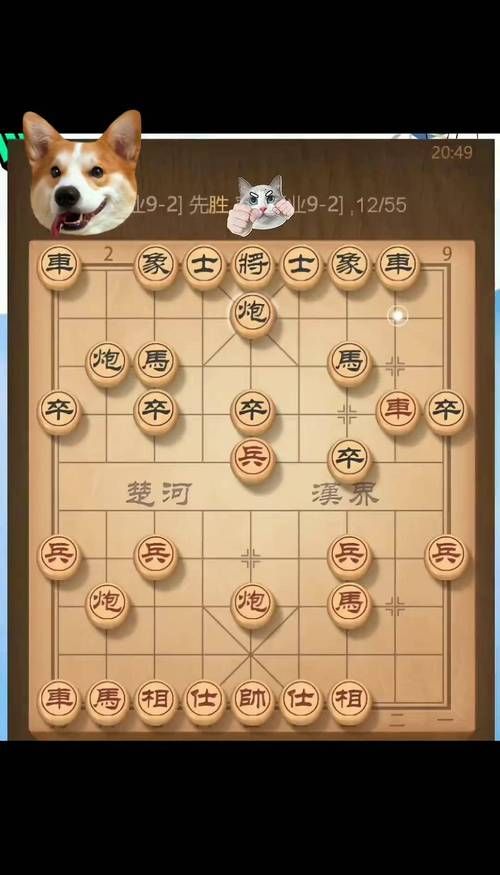 象棋四月天：最全面的象棋资源平台，等你来体验！