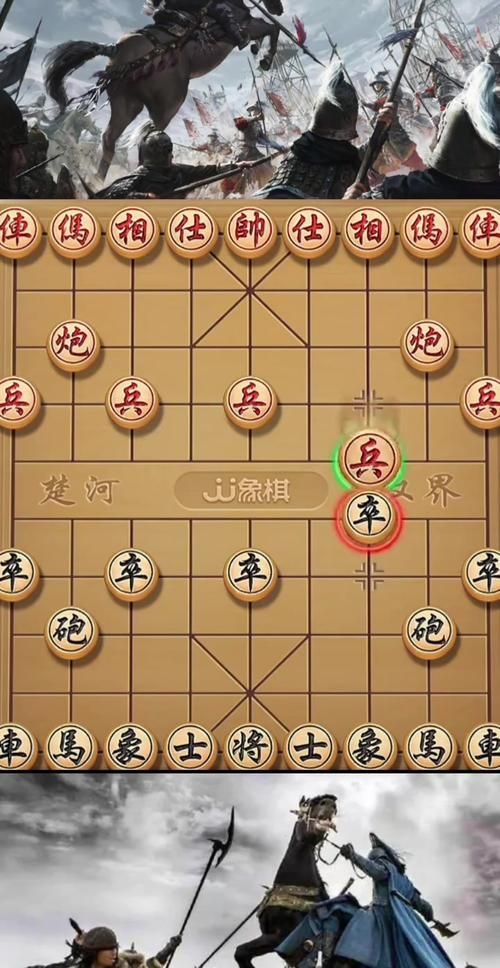 象棋在线玩，随时随地与高手对弈！