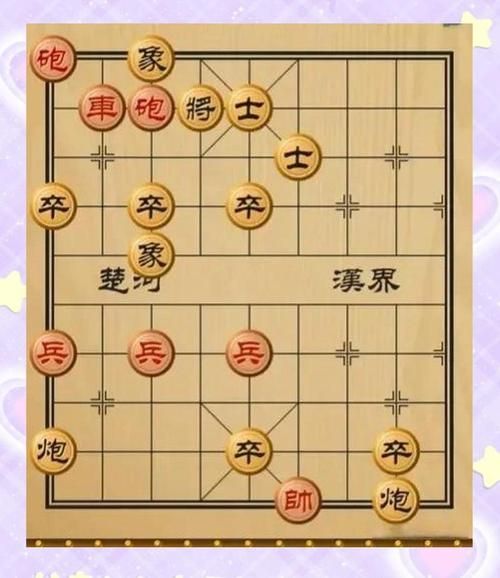 象棋基本战术速成：快速掌握制胜技巧