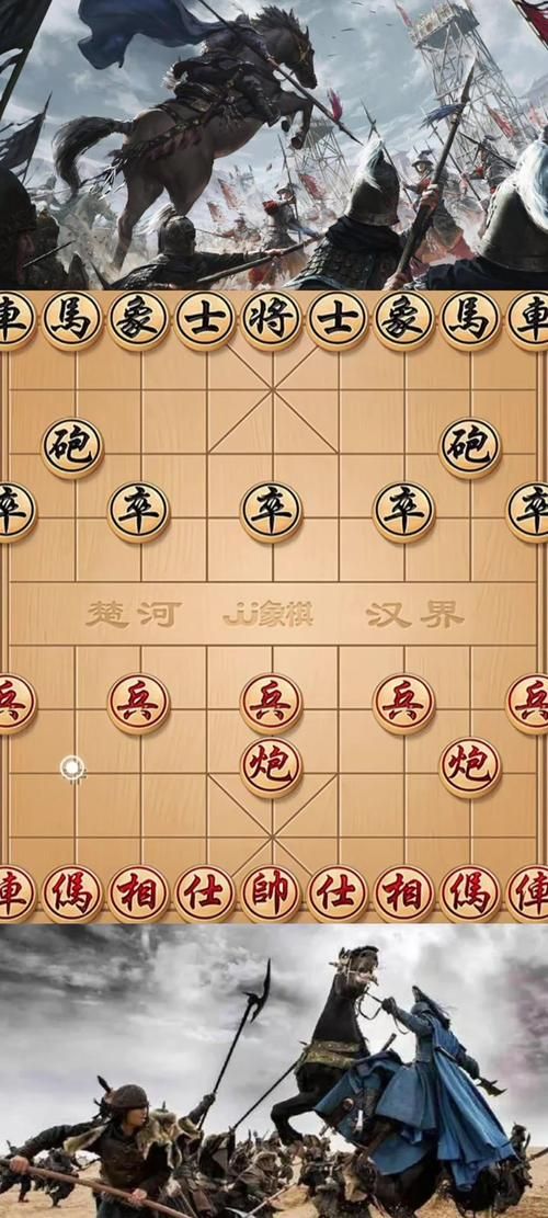 象棋对弈在线游戏大全，总有一款适合你！