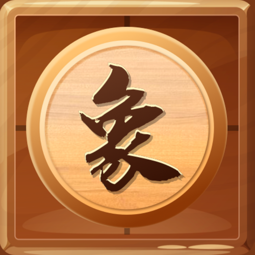 象棋残局模拟器大全：免费好用又强大的选择