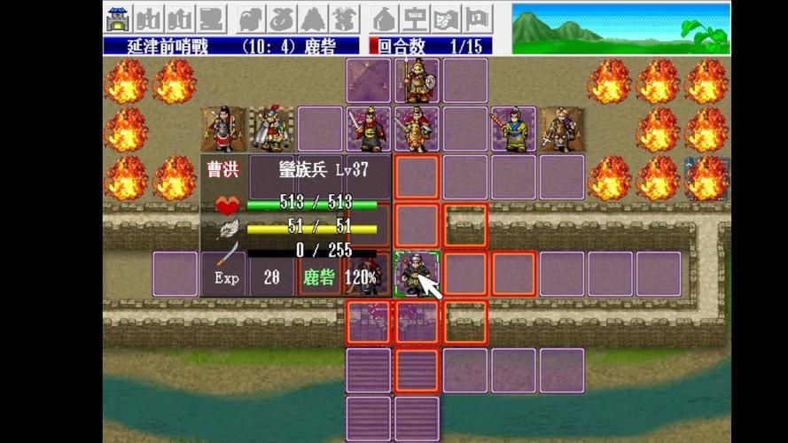 豪华曹操传2014攻略：各难度挑战及应对策略