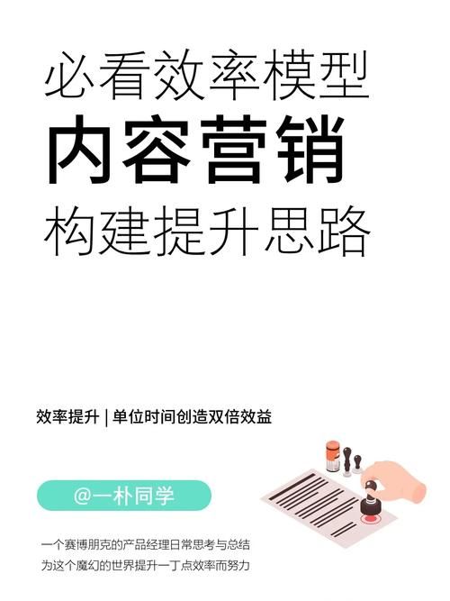 豪迪QQ群发：提高效率的营销神器，简单易上手