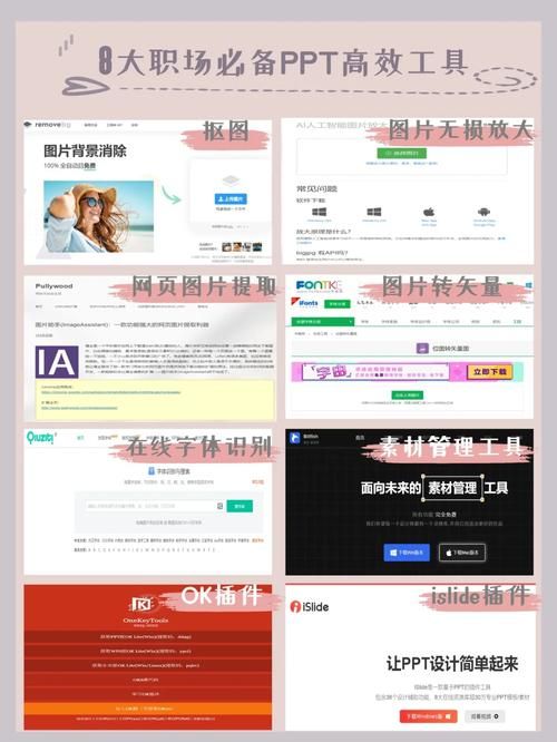 豪迪QQ群发：提高效率的营销神器，简单易上手