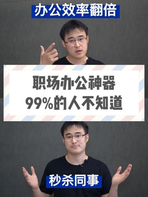 豪迪QQ群发：提高效率的营销神器，简单易上手