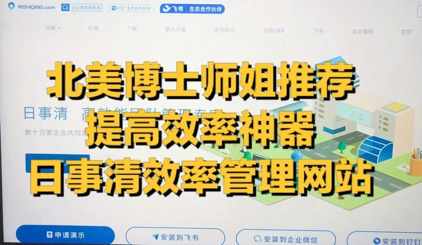 豪迪QQ群发：提高效率的营销神器，简单易上手