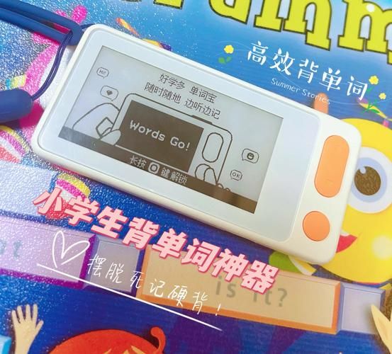 豪迪QQ群发：提高效率的营销神器，简单易上手