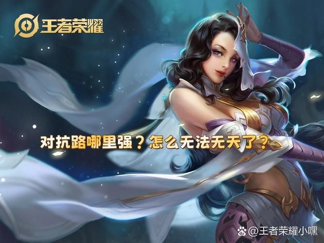 貂蝉克星是谁？教你用法师轻松制霸峡谷！