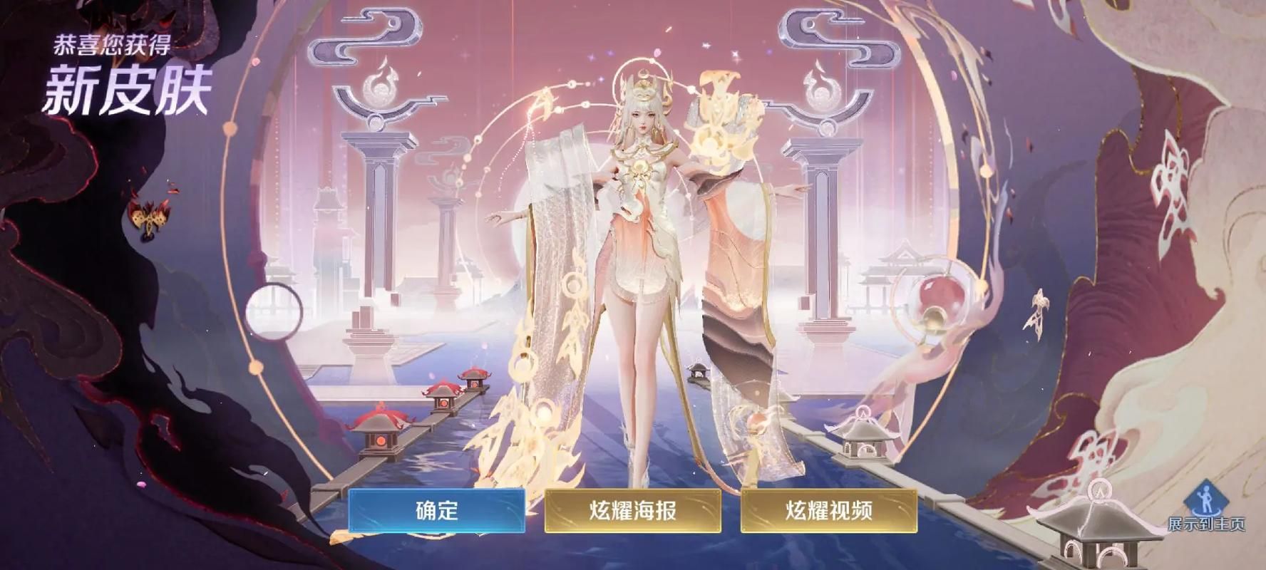 貂蝉带什么技能最适合新手？简单易上手的貂蝉技能搭配
