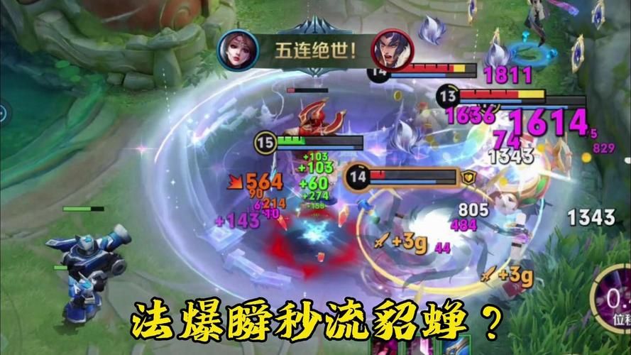 貂蝉带什么技能最适合新手？简单易上手的貂蝉技能搭配
