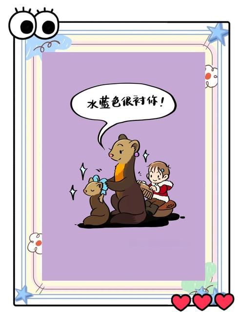 貂蝉打一正确生肖是什么动物？答案揭晓！