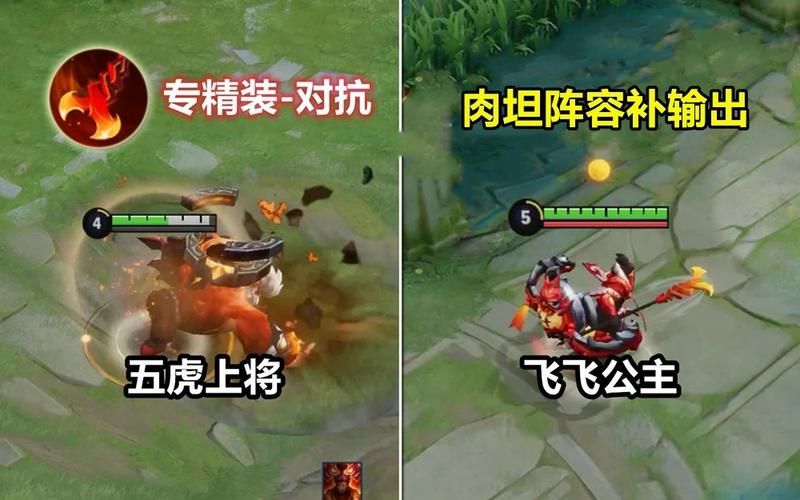 貂蝉打一正确生肖是什么动物？答案揭晓！