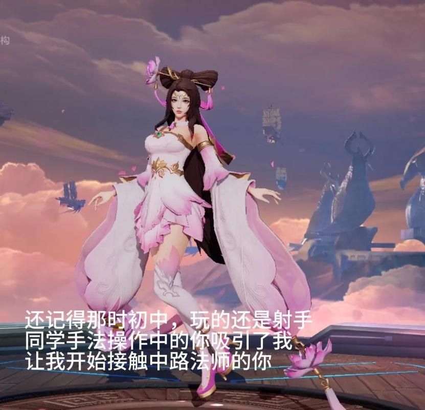 貂蝉教学视频：从入门到精通的完整攻略