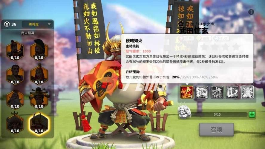 贝利撒留天赋加点攻略：新手必看！快速提升战斗力