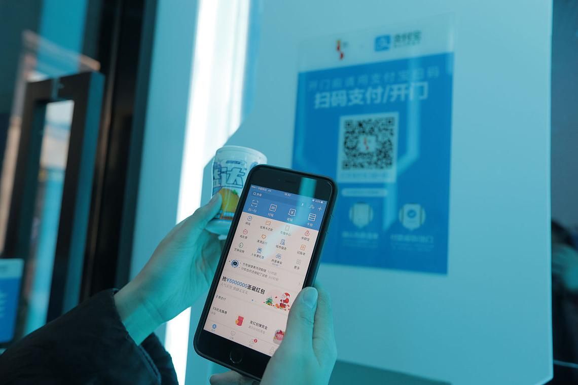 财付通首页：财付通官方网站，安全可靠的支付体验