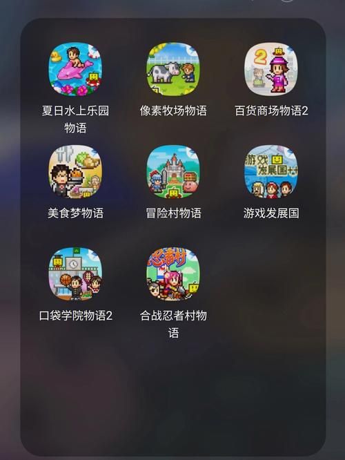 财阀都市攻略秘籍：轻松掌握致富技巧，称霸都市