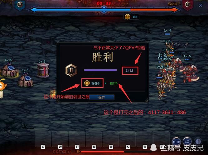 账号异常！DNF系统检测到数据异常，别慌！